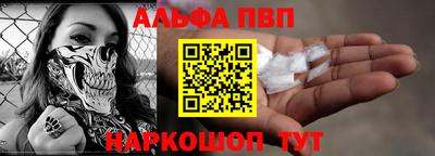 мдма Беслан