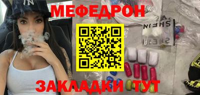 твердый Берёзовский