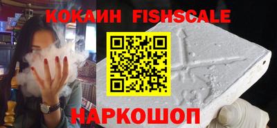 твердый Берёзовский