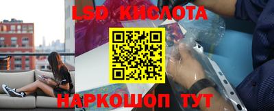 герыч Бийск