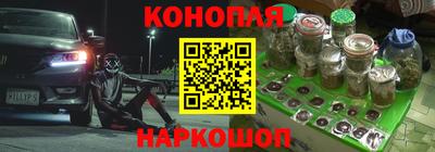 твердый Берёзовский