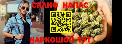 твердый Берёзовский