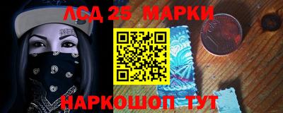 твердый Берёзовский