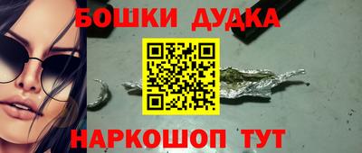 мдма Беслан