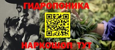 мдма Беслан