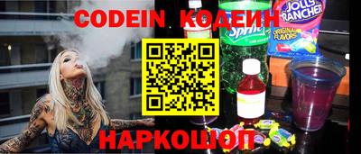твердый Берёзовский