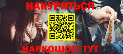 твердый Берёзовский