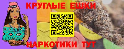 твердый Берёзовский