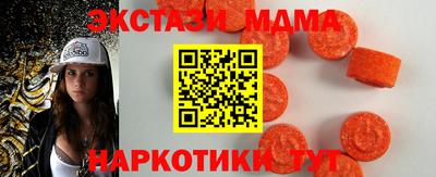 твердый Берёзовский