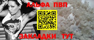 твердый Берёзовский