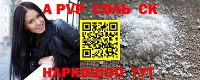 дживик Кизилюрт