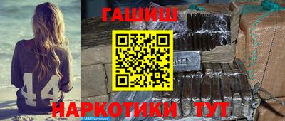 твердый Берёзовский