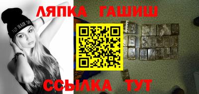 мдма Беслан