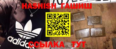 мдпв Кизляр