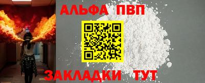 твердый Берёзовский